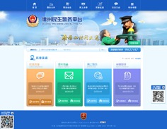 专业塑造品牌，数字驱动未来 长城梅地亚集团的一站式企业服务解决方案