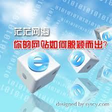 江西外贸网站建设专家 打造高质量英语网站，助力企业扬帆出海